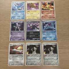 ポケモンカード DP 伝説のポケモン セット - メルカリ
