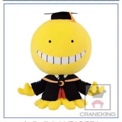 ゆーか様 専用ページのサムネイル
