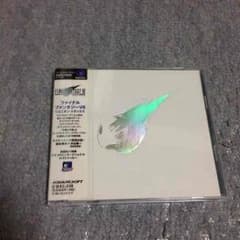 FFⅦ サウンドトラックのサムネイル