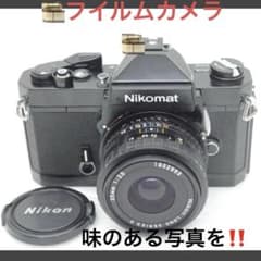 Nikon Nikomat FT2 一眼レフ レンズ SERIESフィルムカメラのサムネイル