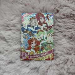 ひみつのアイプリ☆メモリアルカードパック☆つむぎ☆アイプリワールド