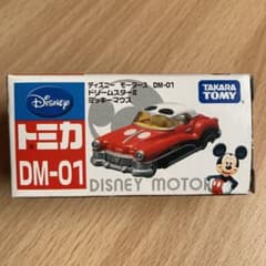 トミカ   ディズニーモータース ドリームスターⅡ  ミッキーマウスのサムネイル