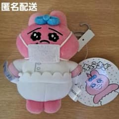 おぱんちゅうさぎ 医者 - メルカリ