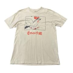 00s Mononoke 공주 티셔츠 스튜디오 지브리 썬 헌옷 8a