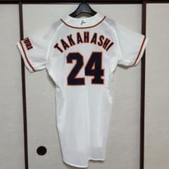 2003年 読売ジャイアンツ 高橋由伸 プロコレクションユニフォーム