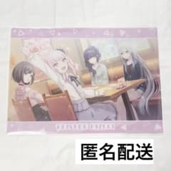 プロセカ クリアファイル vol.19 暁山瑞希 宵崎奏 朝比奈まふゆ 東雲絵