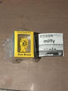 ミッフィー ミニチュアパッケージチャーム ライオンのサムネイル