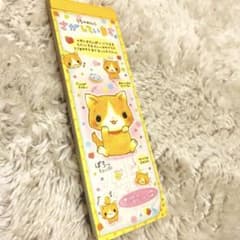 平成レトロ　メモ帳　クーリア　うちのわんこさがしています。のサムネイル