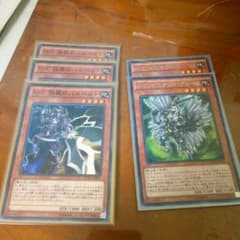 H.C ハルベルト、サウザンドブレードのサムネイル