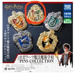 ハリー・ポッター ホグワーツ ピンバッジのサムネイル