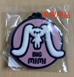 【新品】グラニフ BIG MIMI キーホルダー