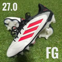 【ラスト一足】コパ ピュア 3 エリート FG 27cm 送料無料 ラスト一足】コパ ピュア 3 エリート FG 27cm 送料無料 - メルカリ