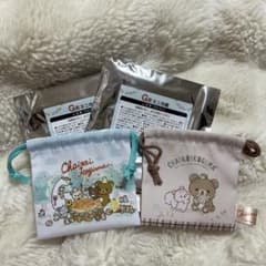 リラックマ くじ ミニ巾着セットのサムネイル
