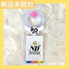 ✨新品未開封✨ なにわ男子 LIVE TOUR 2026 ND5 ペンライト - メルカリ