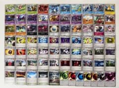 XY ハイクラスパック BEST OF XY 等 まとめ売り セット トレーナー