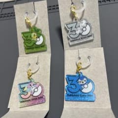 ポケモン ポケチャーム30周年ロゴマスコット ポッチャマ イッカネズミ ポニータ