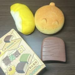スクイーズ 3点セット パン チョコレートのサムネイル