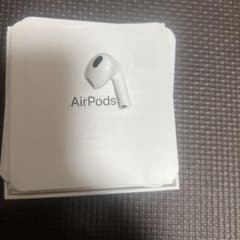 AirPods Pro 3 右耳(R) 本日だけセールのサムネイル