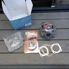 HONDA タクト用 81.2CC 50㎜ ボアアップキット ハイギア付 - メルカリ