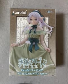 장례식프리렌 Coreful 피규어 프리렌 드레스 ver.