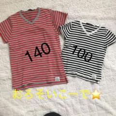 ボーダー Tシャツ　お揃いコーデのサムネイル