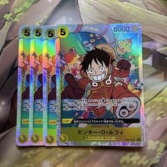 ワンピースカードゲーム モンキー・D・ルフィ歴代sr 123枚セット 323ワンピースカードモンキー・D・ルフィ SR - メルカリ