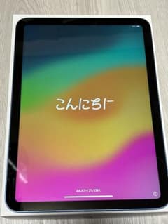 iPad 64GB wifi 10世代 本体 apple pancilのサムネイル