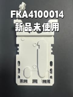 Panasonic ジアイーノ 電極ユニット FKA4100014 - メルカリ