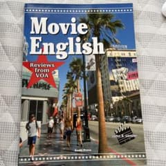 Movie English Reviews from VOAのサムネイル