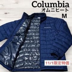 【Columbia 】 オムニヒート　ダウンジャケット　アウトドアウェア　Mのサムネイル