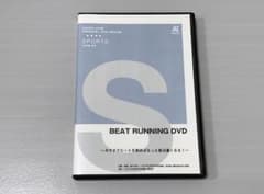 【中古】BEAT RUNNING DVD ビートランニングのサムネイル