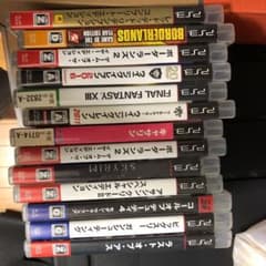 プレイステーション3 ソフト13本セットのサムネイル