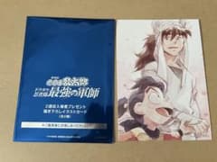 劇場版　忍たま乱太郎　最強の軍師　2週目入場者プレゼント描き下ろしイラストカードのサムネイル
