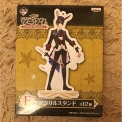 ツキウタ。セットのサムネイル