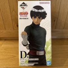 NARUTO 나루토 나카노시 시험편 이치 반 쿠지 D상