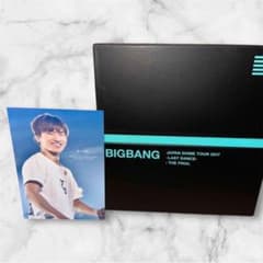 BIGBANG JAPAN DOME TOUR 2017 9枚組(DVD＋CD） BIGBANG JAPAN DOME TOUR 2017 9枚組(DVD＋CD） - メルカリ