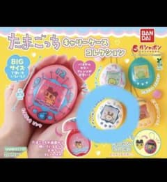 たまごっち キャリーケースコレクション みみっちのサムネイル