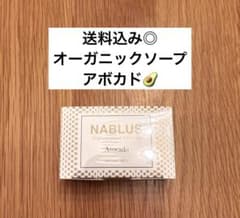 あかり様 リクエスト 3点 まとめ商品のサムネイル