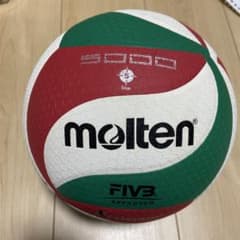 molten V4M5000 バレーボール 公式サイズのサムネイル