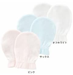 haineko様専用　　　　ミトン4個セット 赤ちゃんの城のサムネイル