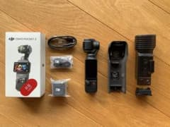 2026年3月購入 DJI Osmo Pocket 3 本体 +アクセサリーのサムネイル