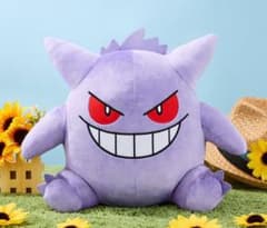 ポケットモンスター めちゃもふぐっとぬいぐるみ～ゲンガー～の入手