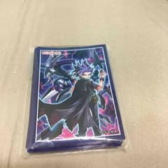 遊戯王 ユートスリーブのサムネイル