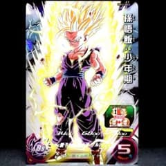 怒りに燃える♪ 孫悟飯：少年期 ドラゴンボールヒーローズ UM12-SEC3