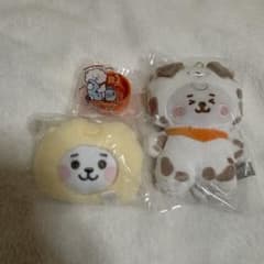 BT21 RJ Plush Mascot 3-Piece Set