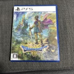 PS5 ドラゴンクエスト3 そして伝説へ ドラクエ3のサムネイル