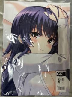 여자 친구 (임시) 다키 마 쿠라 커버 가구라 자카 사야 QP : flapper