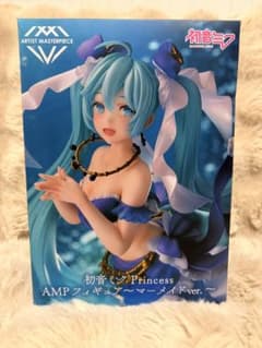 【未開封】初音ミク Princess マーメイドver. AMP フィギュア