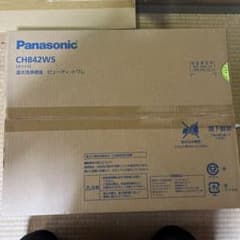 Panasonic 温水洗浄便座　ビューティー・トワレのサムネイル