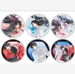 魔道祖師 東京タワー アクリルコースター スケーター 御剣ver. 忘羨 全